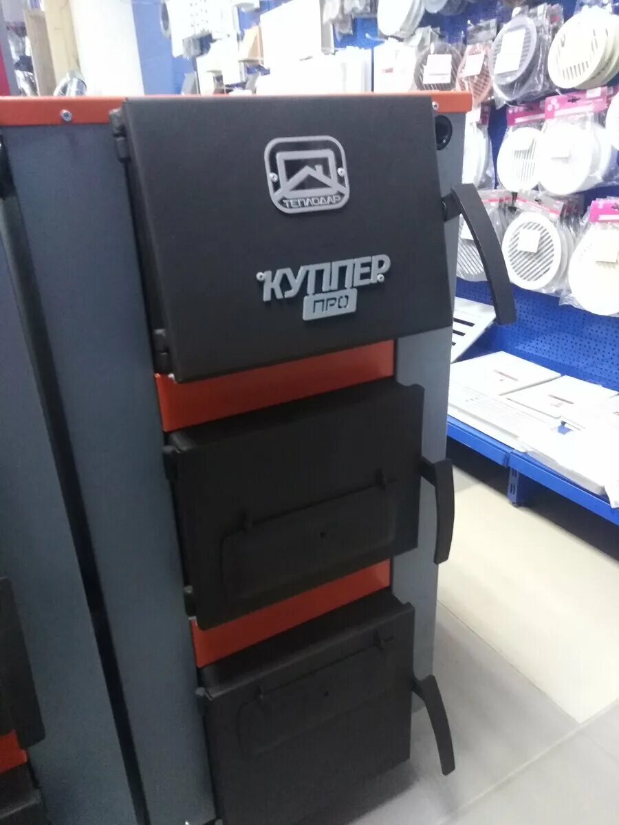 Объём жидкости в котел купер 22 про. 0). Котел куппер про-28 (2. Котёл «куппер» эксперт-30. 0).