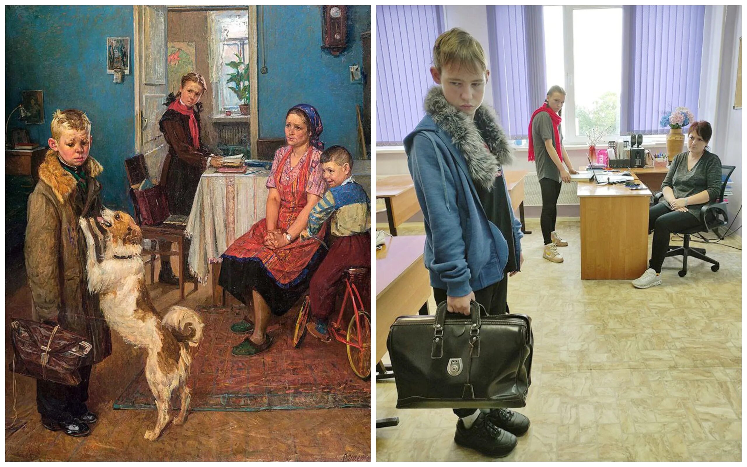 Беседа по картине опять двойка