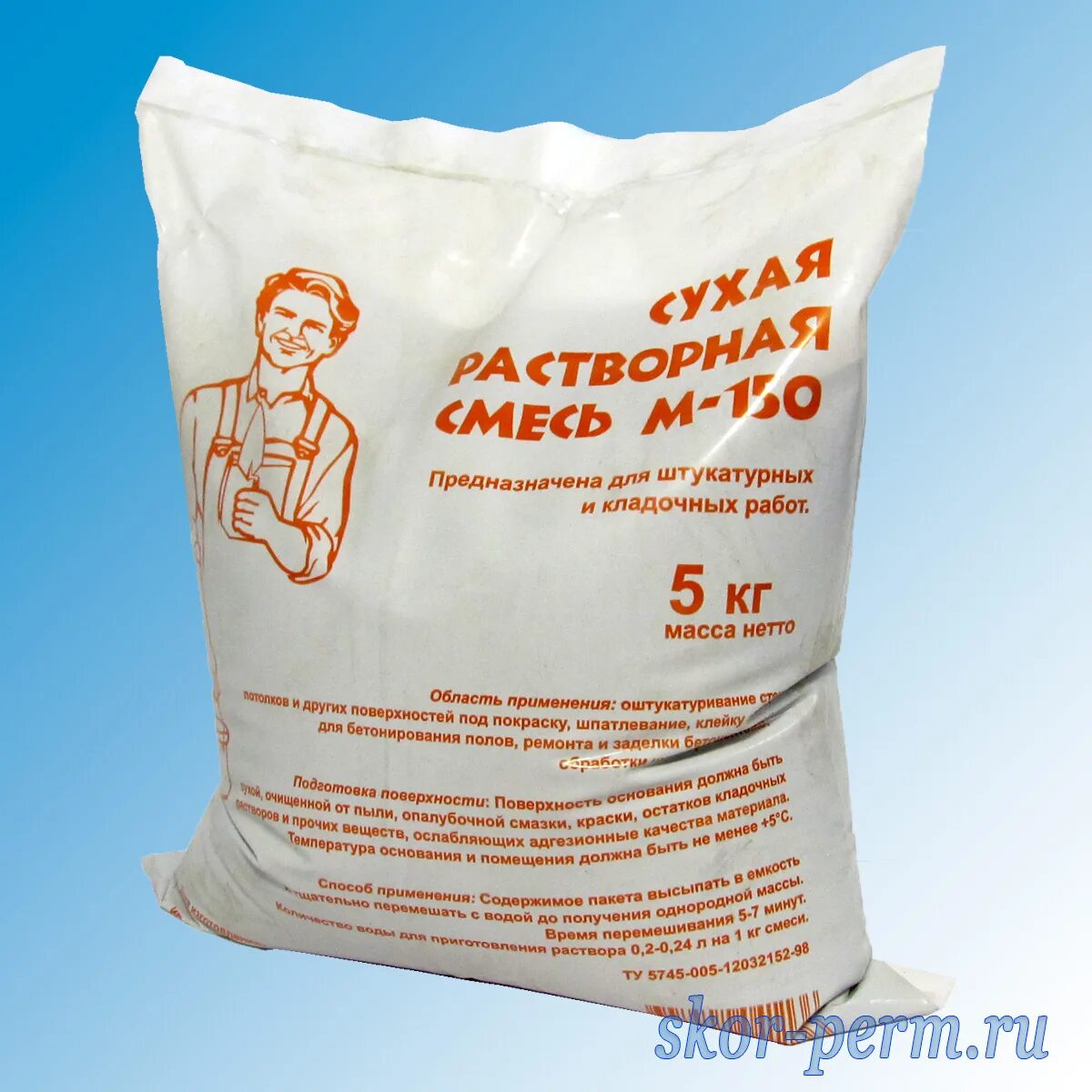 Килограмм смеси