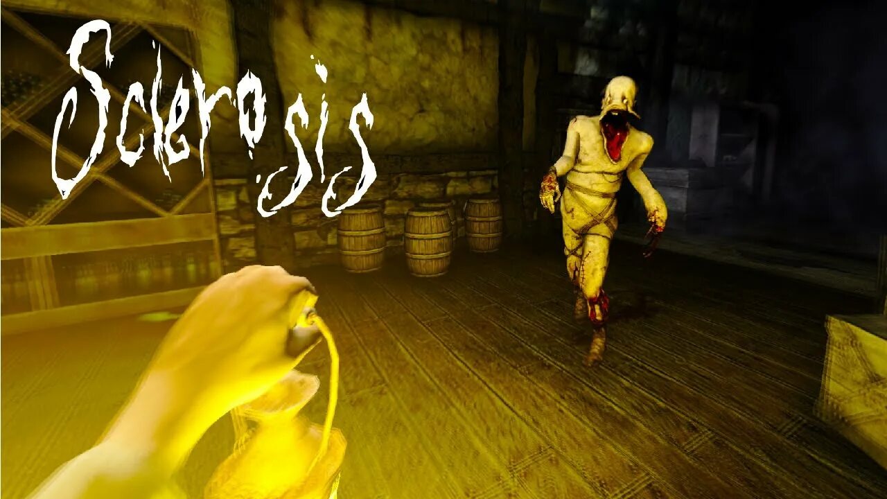 Amnesia сохранения. Amnesia сохранения
