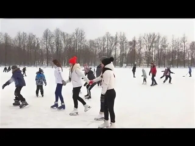 Каток варяг брянск