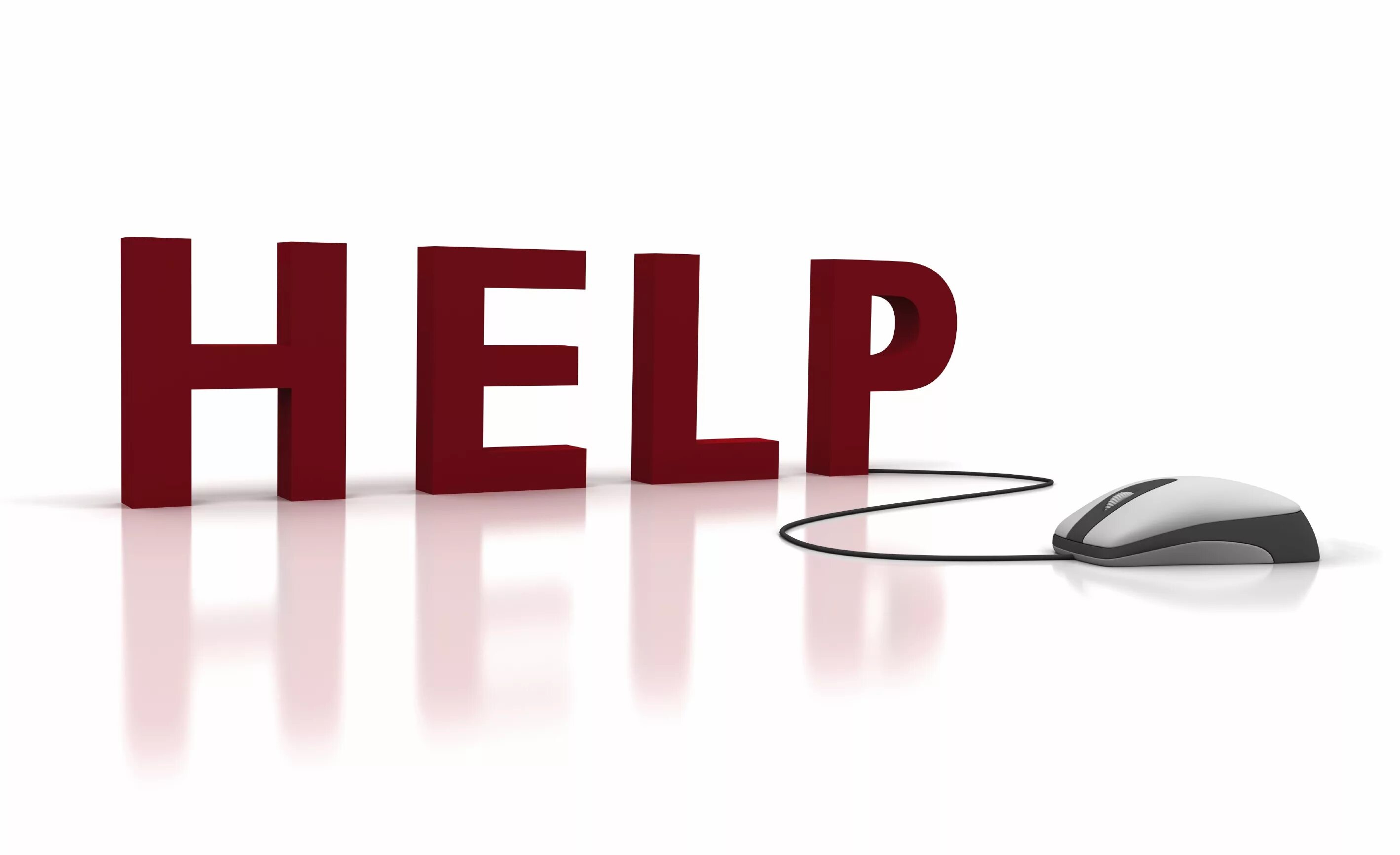 Tech help. Надпись help. Help на прозрачном фоне. Картинка help. Обои help.