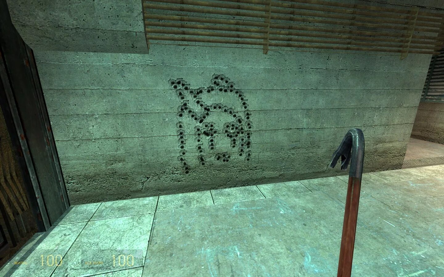 Fail life 2. Халф лайф. half life 2 дверь. hl2 мемы. халф лайф 2 мем.