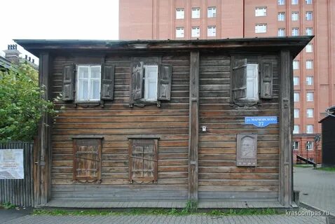 Ленина дом 27