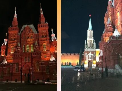 My russian