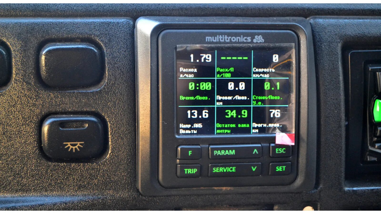 Мультитроникс на газель 405. Бортовой компьютер газель 405 евро 2. Бортовой компьютер multitronics с-580 это. Бортовой компьютер газель бизнес 2705 фургон. Бортовой компьютер multitronics с-580 это.
