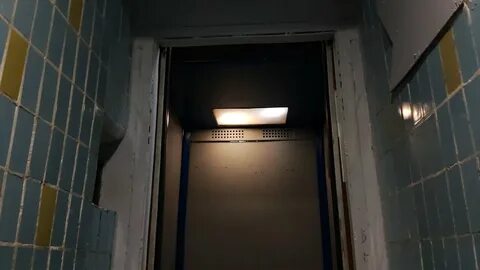Канал лифтов