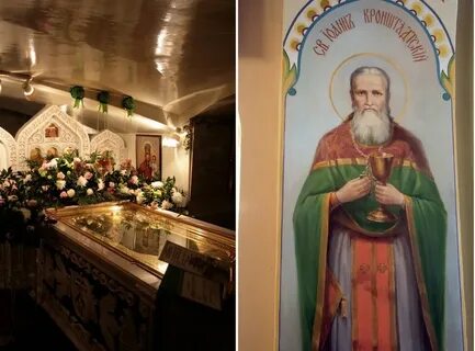 Где мощи кронштадтского в санкт петербурге