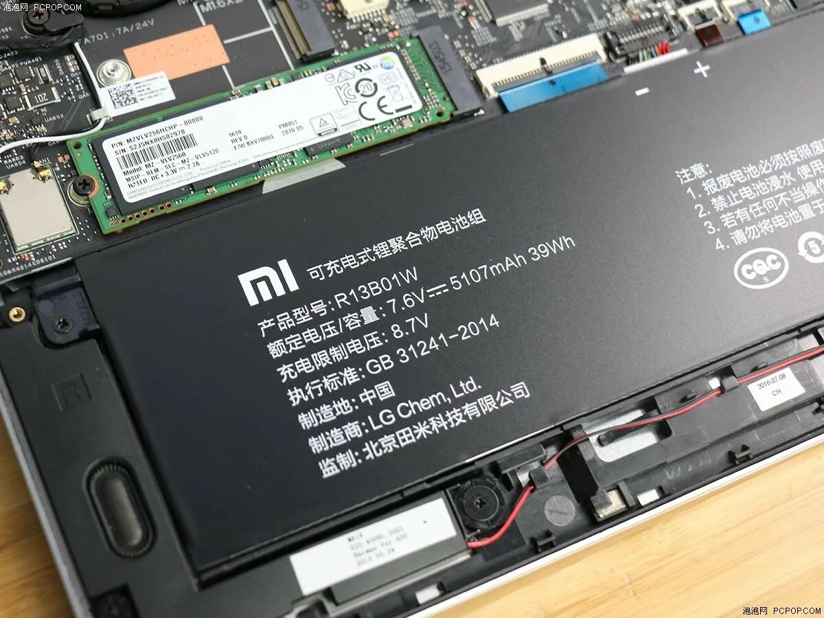 Сяоми ми аккумулятор. Xiaomi mi notebook air 13.3 батарея bios. xiaomi mi notebook pro аккумулятор. аккумулятор xiaomi mi air 13.3. xiaomi mi air 13.3 bios.