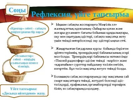 Аузында ұйықтап жатқан әйелдер HD толық экранды порно видео