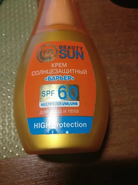 Лореаль солнцезащитный крем спф 50. Ланкастер sun sensitive 50. Крем avene spf 50. Солнцезащитный крем для лица с spf 30. Солнцезащитный крем spf 50 sun.