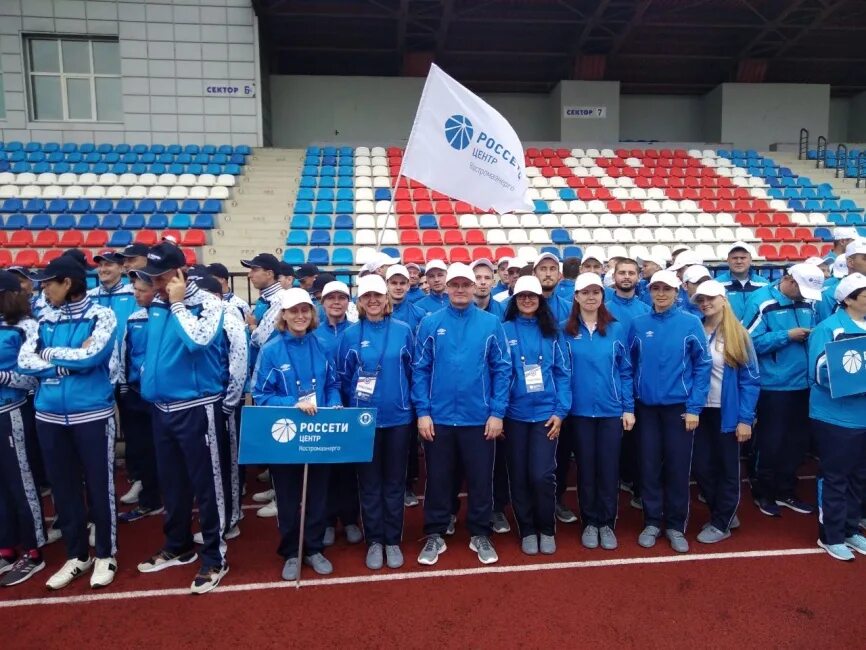 Степанова спартакиада. Спартакиада Россети. Соревнования Россети 2019. Олимп Приволжья спортивный спартакиада 2018.