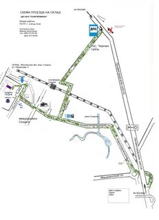 Склад озон московская область на карте
