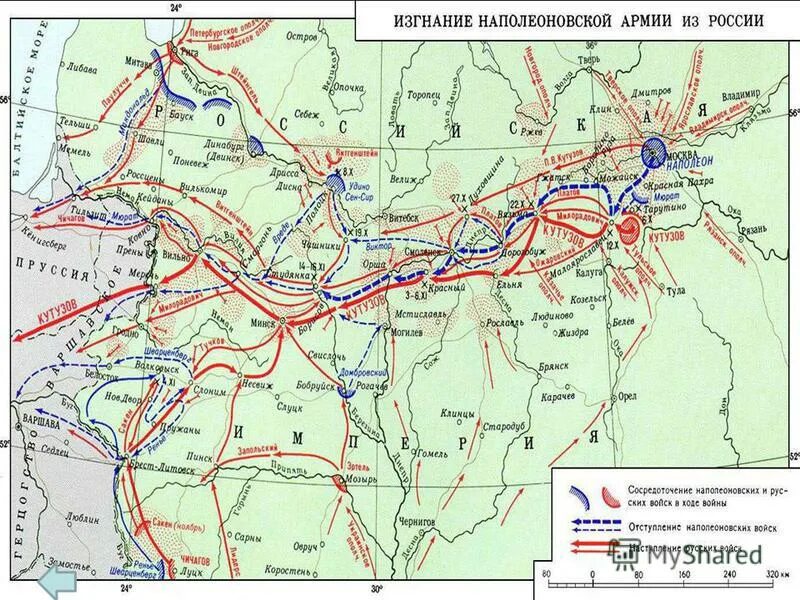 Наполеоновские войны карта