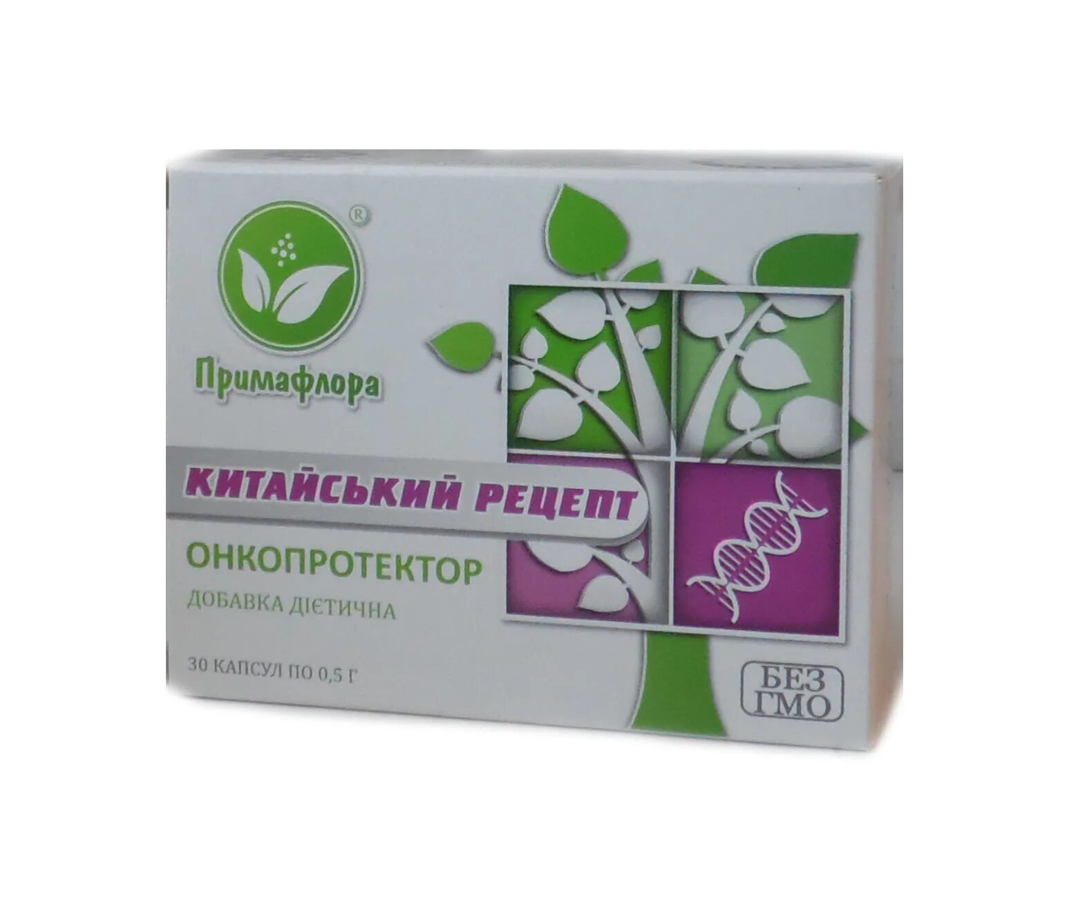 Ревифорт