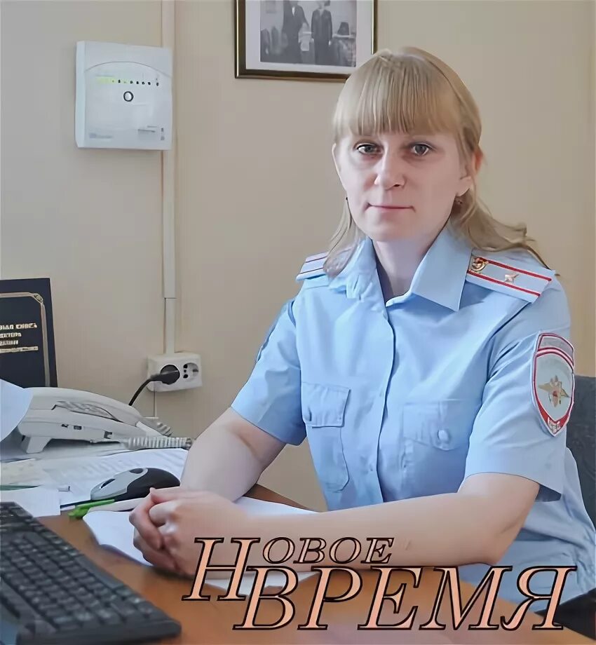 Дзержинская районная газета "Новое время" " 4-1