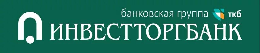 Банк инвестторгбанк. Инвестторгбанк телефон горячей. Инвестторгбанк. Банковская группа ткб логотип. Инвестторгбанк телефон горячей.