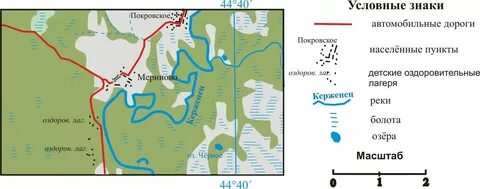 Великие реки нижний новгород