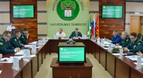 Таможня 2022