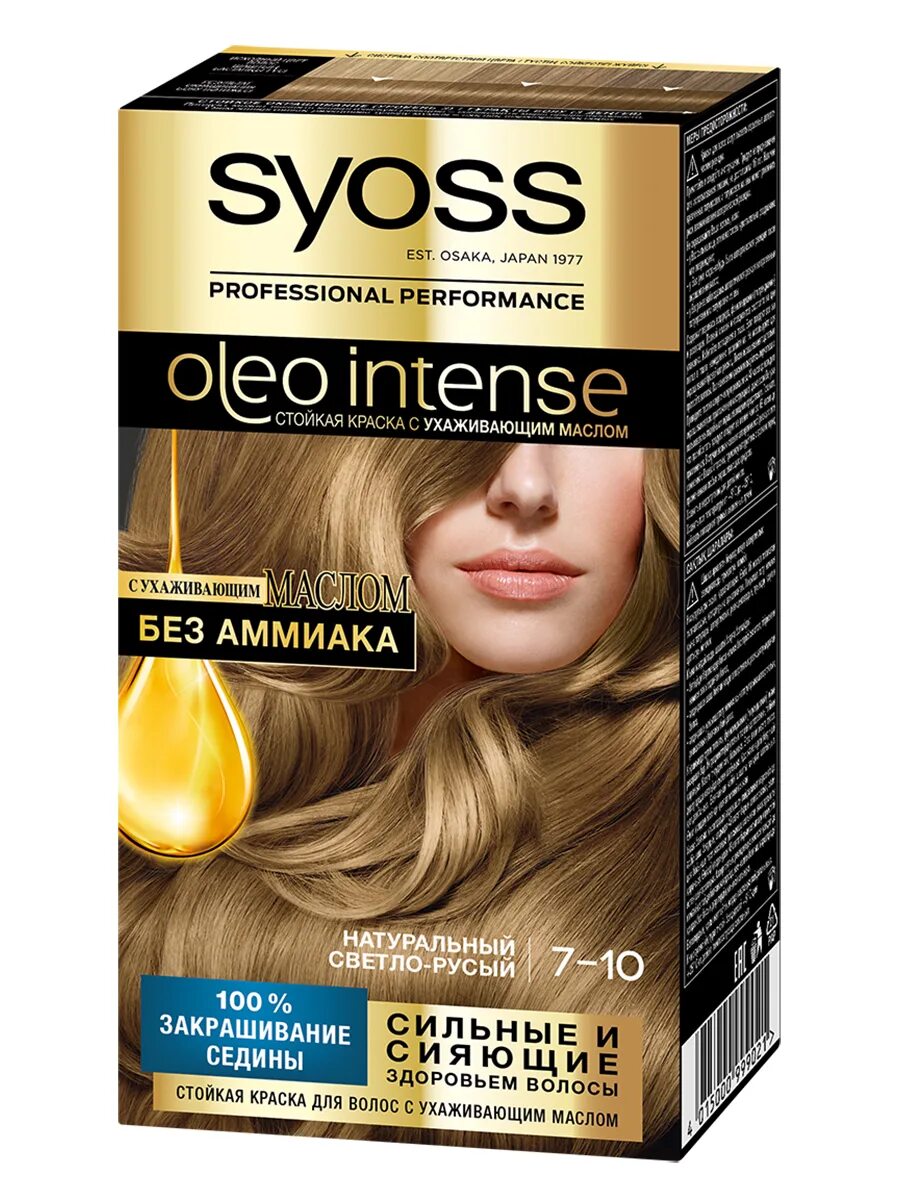 Сьес Олео Интенс 8. Краска сьес медовый блонд 8-60. Syoss Oleo intense 7 русый. Краска для волос Syoss медовый блонд. Светло русая краска для волос отзывы