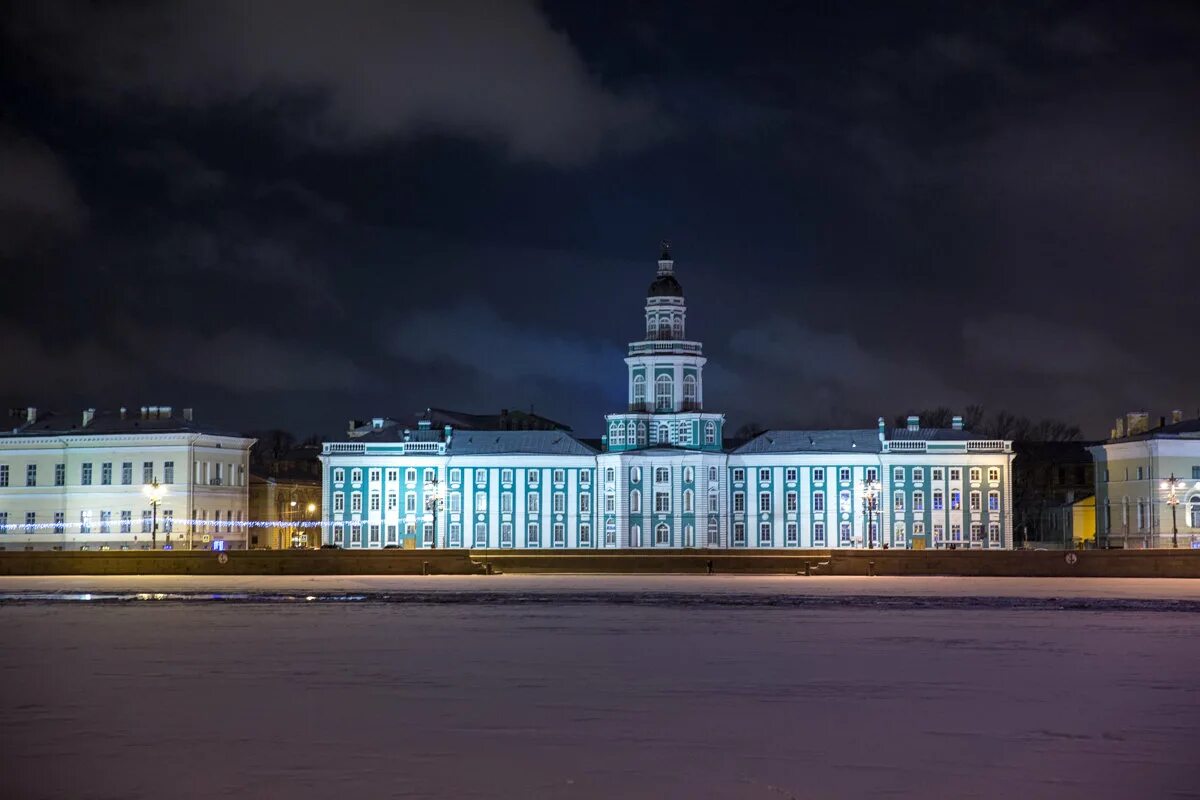 Васильевский остров кунсткамера. Музей антропологии и этнографии в санкт-петербурге. Музей кунсткамера в санкт-петербурге. Башни в питере у кунсткамеры. Музей в питере кунсткамера.
