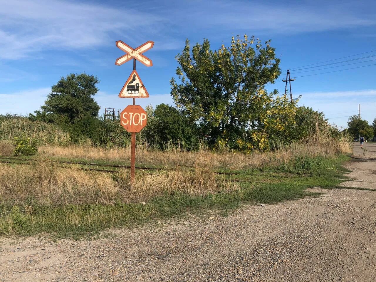 Поселок Заря Староминский район Краснодарский край. Рассвет (Староминский район). Краснодарский край, Староминский р-н, п Заря,. Поселок Заря Староминский район Краснодарский край фото. Погода рассвет староминский краснодарский