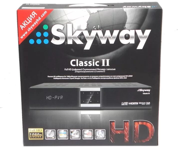 Skyway light 2. Спутниковый ресивер скайвей. Skyway характеристики. Спутниковый ресивер skyway. Skyway nano 2.