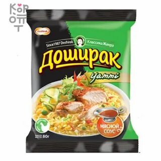 Доширак ямми