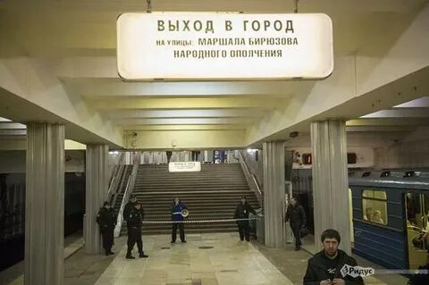 Новогиреево выходы
