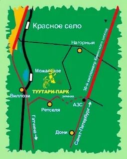 Как доехать до поселка красный