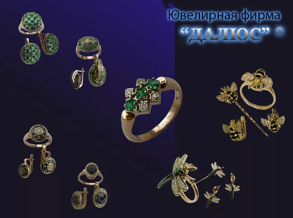 MIUZ Diamonds (Московский ювелирный завод) Кольцо из золота 585 пробы с Бриллиан