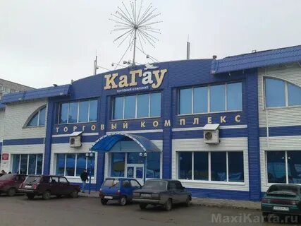 Кагау пенза