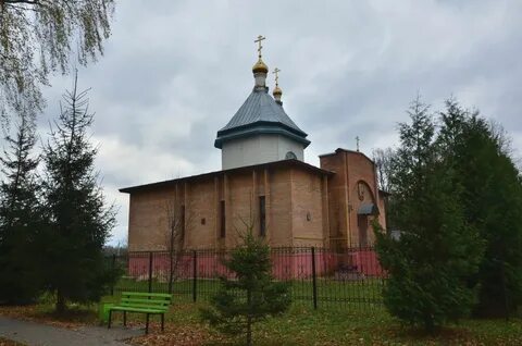 Погода в бетлице куйбышевского