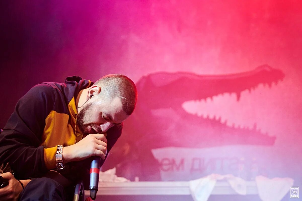 Рем дигга. Рем дигга черника альбом. Рем дигга 06. Рем дигга обложка. Рем дигга 2023.