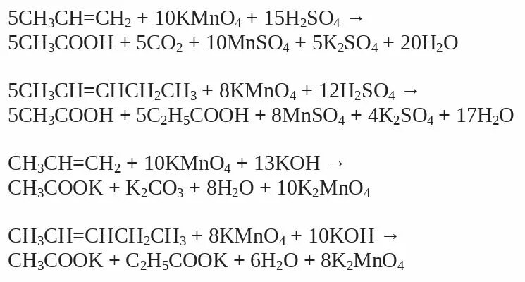 Пропен перманганат калия реакция. Пропин kmno4 h2so4. Пропен kmno4 h2so4. Пропин kmno4 h2o. Kmno4 + h2.