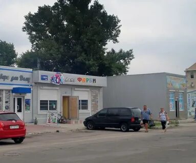 Магазин нова