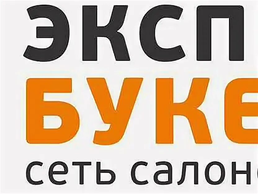 Водитель энгельс авито. Работа в Энгельсе. Вакансии Энгельс. Авито Энгельс работа. Работа в Энгельсе водителем.