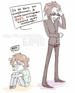 Есенин тип соционика есенин типа