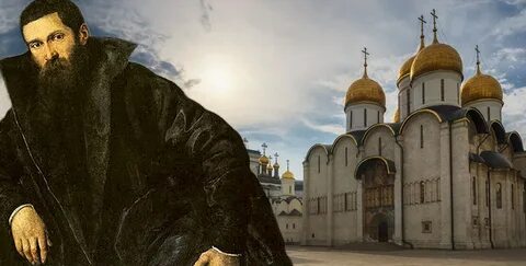 Создатель памятника аристотель фиораванти
