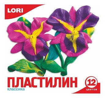 Цв пл