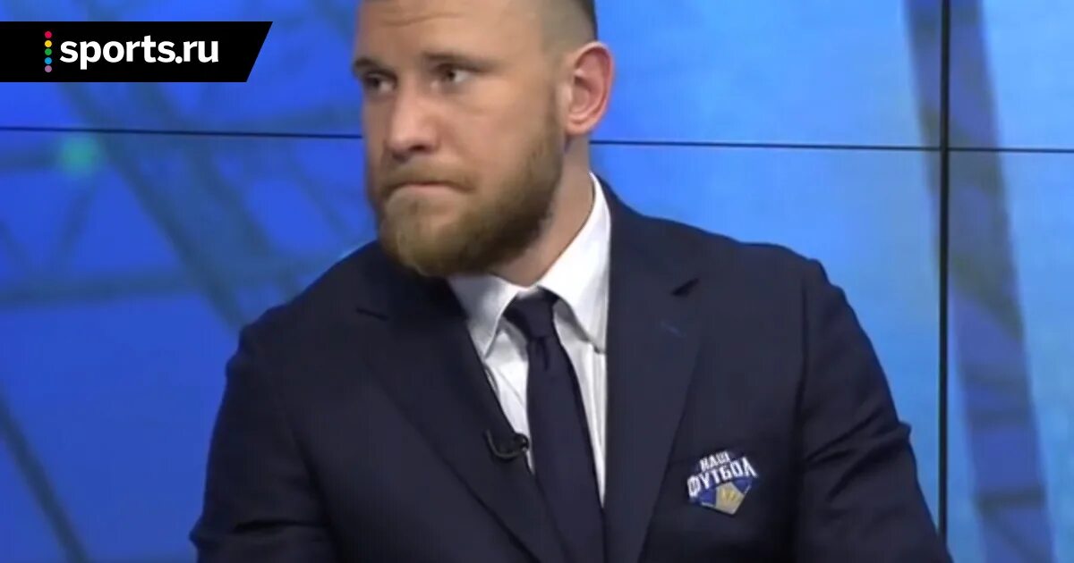 Дмитрий шнякин. Дмитрий шнякин комментатор. Ведущие матч тв дмитрий шнякин. Шнякин комментатор. Дмитрий шнякин матч тв.