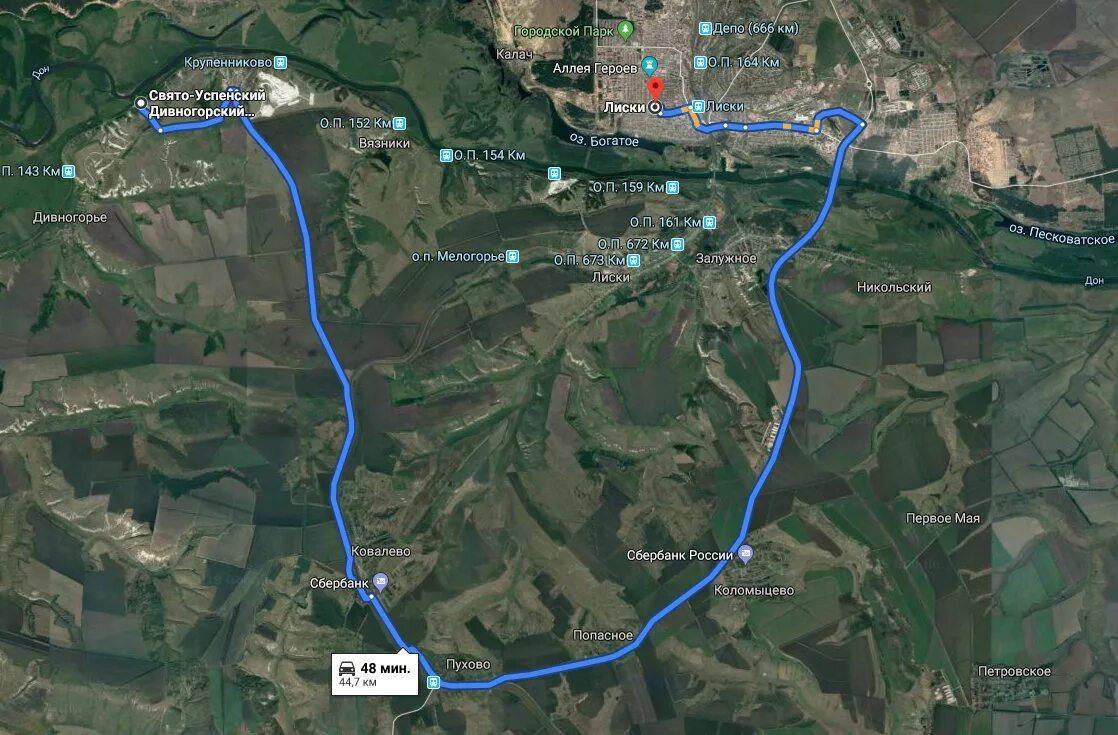 Воронежская область как добраться