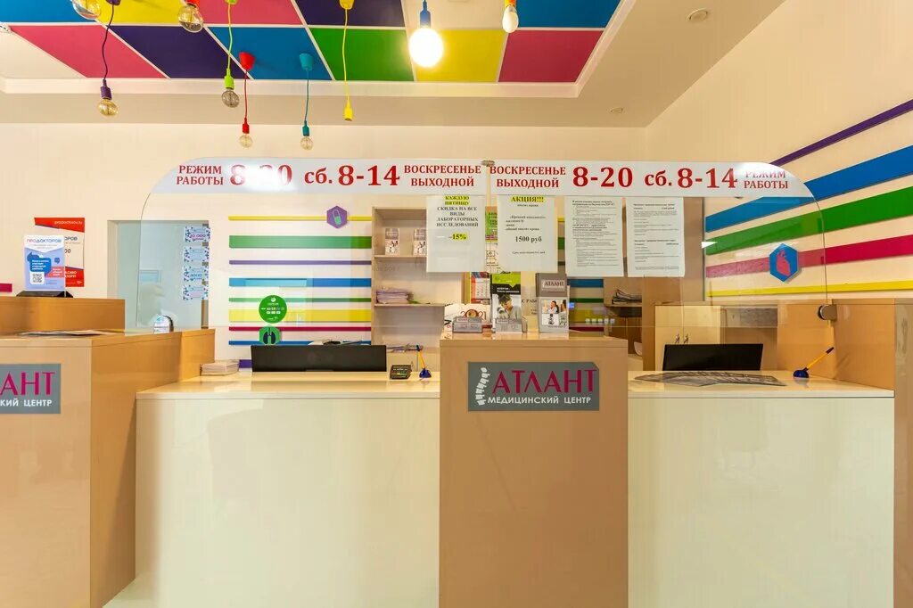 Демонстрации 26а. Тула демонстрации 26а. Цвр юность тренажерный зал. Демонстрации 26а. Норма джим тула.