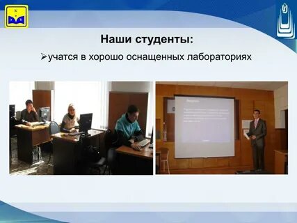 Кэп колледж