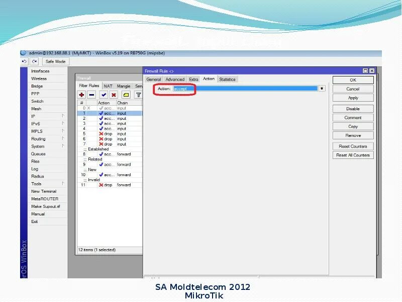 Mikrotik настройка firewall. Настройка фаервола mikrotik. межсетевой экран mikrotik. презентация микротик. микротик 2012.
