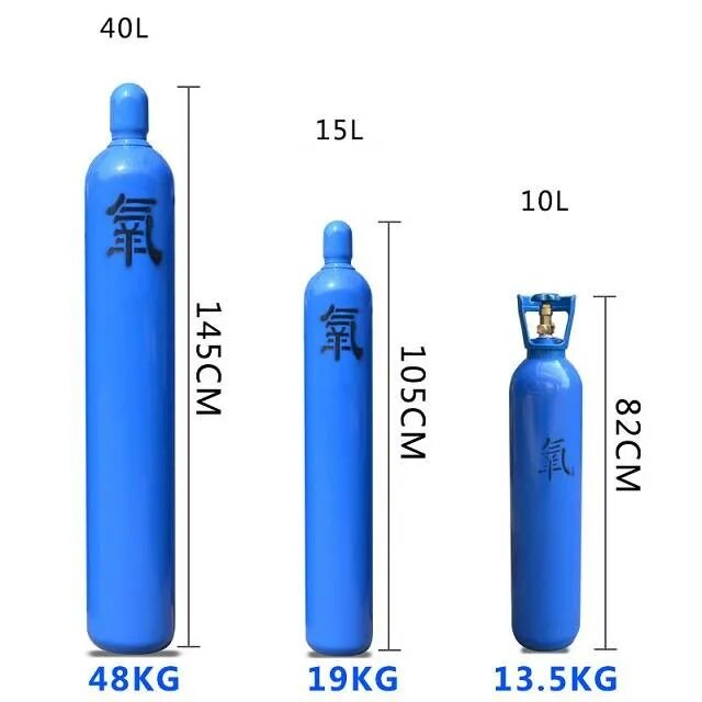 Сколько кислорода в баллоне 40. Габариты углекислотного баллона 40 л. Диаметр кислородного баллона 10 литров. Баллон кислородный 40л.150 бар (аварийная газоразрядная рампа). Диаметр кислородного баллона 40 л.