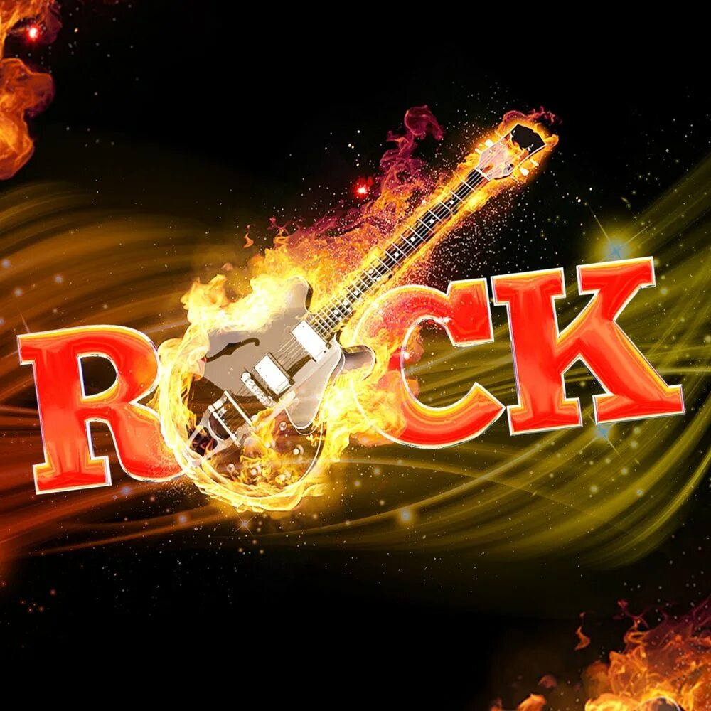 Минусы рок версии. Рок. Рок музыка 3д объект. Рок 00. Герои рок музыка.