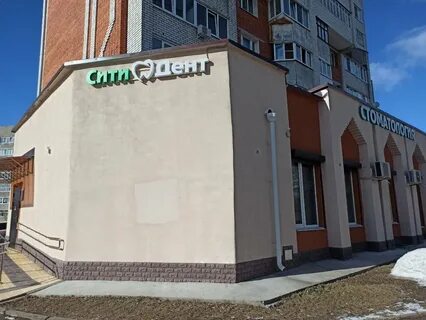 Ул юрия гагарина 41