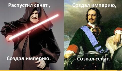 История первого мема