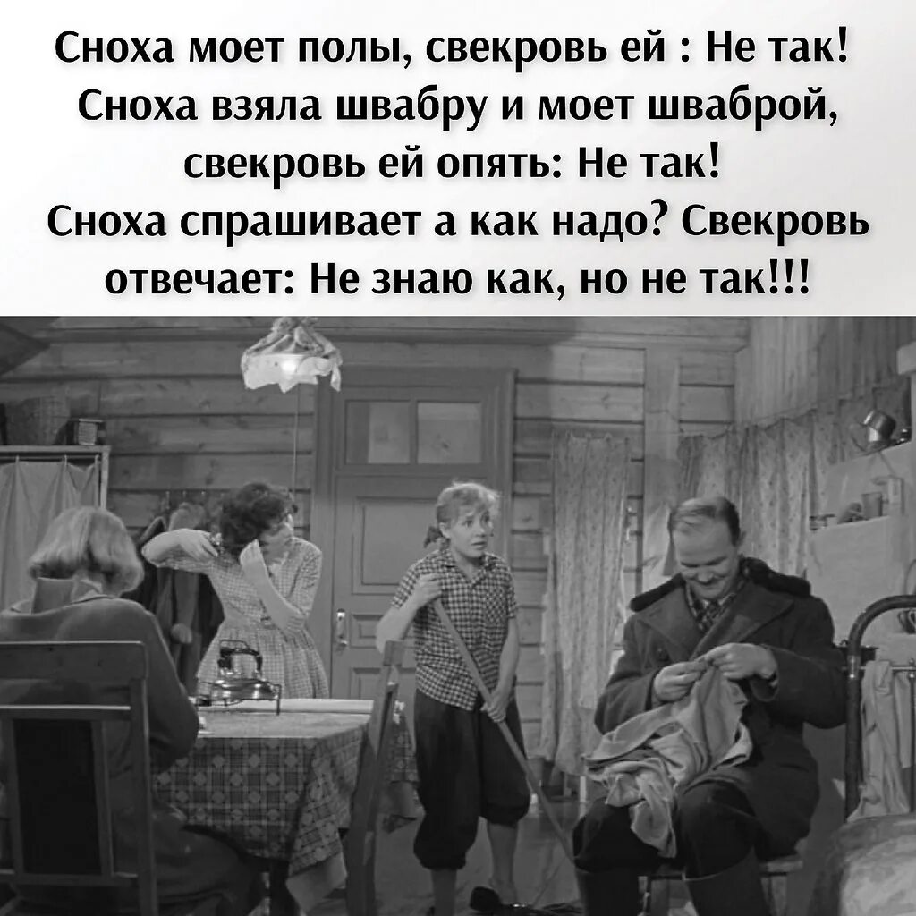Зовут тося